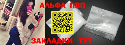 MDMA Premium VHQ Заводоуковск