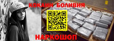 МДМА Жуковский