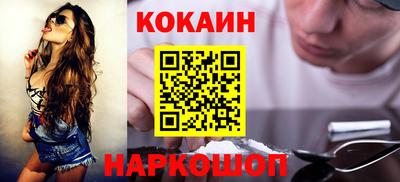MDMA Premium VHQ Заводоуковск