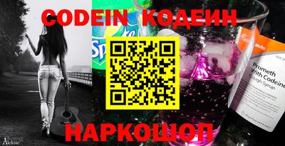 МДМА Жуковский