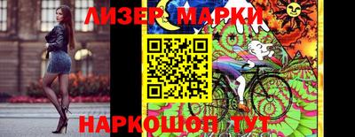 MDMA Premium VHQ Заводоуковск