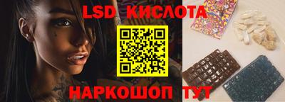 MDMA Premium VHQ Заводоуковск