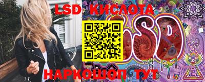 MDMA Premium VHQ Заводоуковск