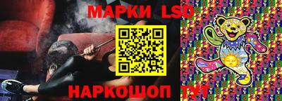 MDMA Premium VHQ Заводоуковск