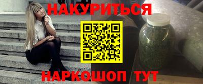 MDMA Premium VHQ Заводоуковск