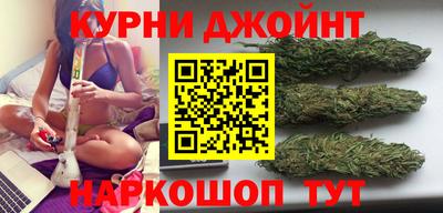 меф Заволжье