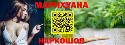 меф Заволжье