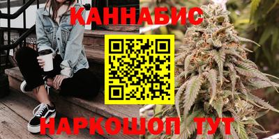 МДМА Жуковский