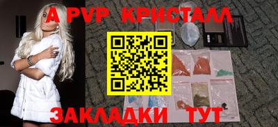 MDMA Premium VHQ Заводоуковск