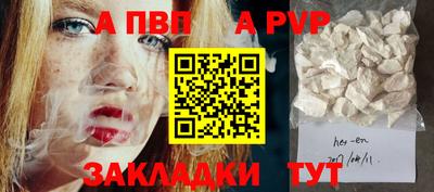 MDMA Premium VHQ Заводоуковск