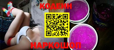 MDMA Premium VHQ Заводоуковск