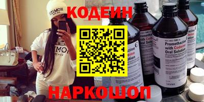 МДМА Жуковский