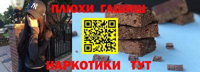 MDMA Premium VHQ Заводоуковск