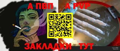 MDMA Premium VHQ Заводоуковск