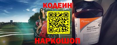 MDMA Premium VHQ Заводоуковск