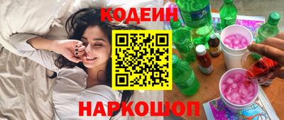 MDMA Premium VHQ Заводоуковск