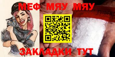MDMA Premium VHQ Заводоуковск